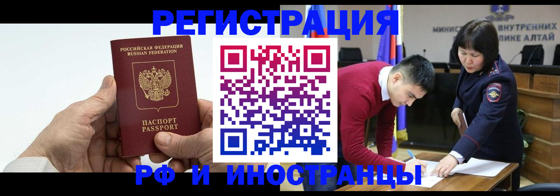 регистрация для дет. сада в Сосенском